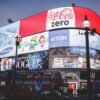 negative-space-london-adverts-piccadilly-circus-Custom